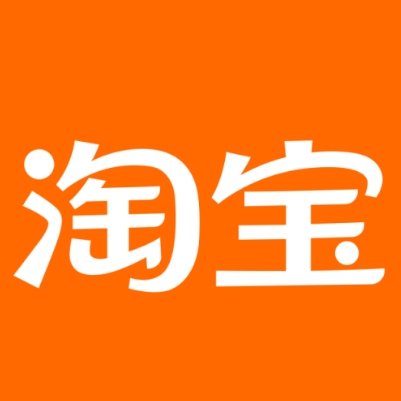 建湖淘宝云仓一件代发，淘宝菜鸟电子面单快递仓储代发