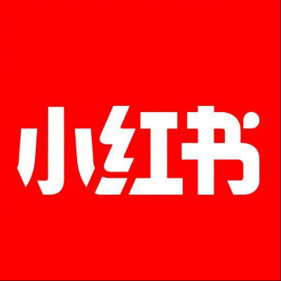  建湖小红书云仓一件代发，小红书电子面单快递仓储代发