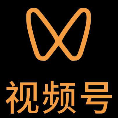 建湖微信视频号多云仓一件代发，微信视频号电子面单快递仓储代发